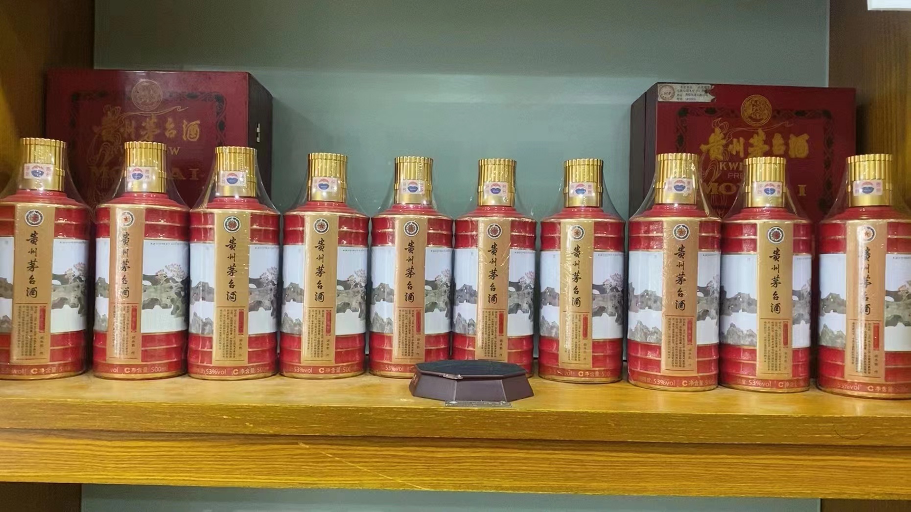 红山街道回收50年茅台礼盒多少钱（最新更新行情）