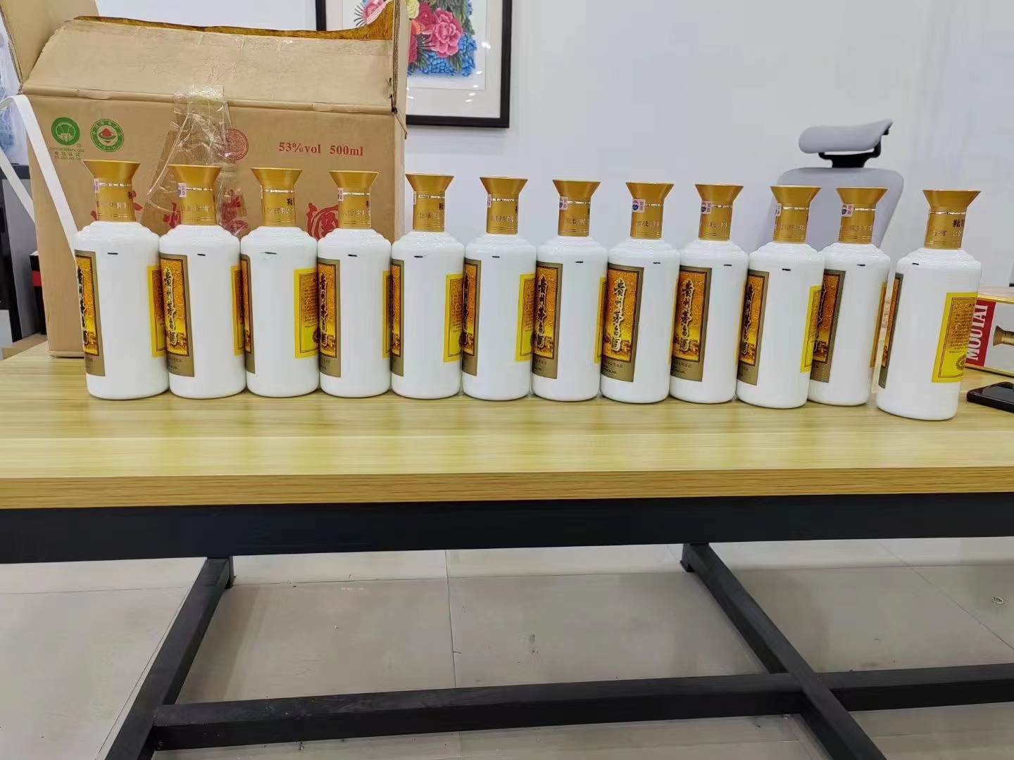 红山街道1986年茅台酒回收行情商家[回收茅台酒商家]